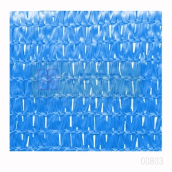 Затеняющая сетка 80гр/м2 3х50м голубая